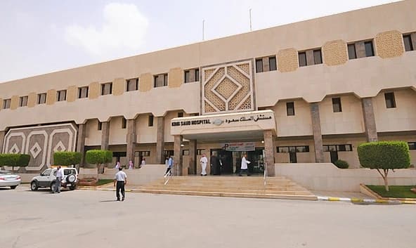 فريق طبي بمستشفي الملك سعود ينقذ حياة عامل نيبالي