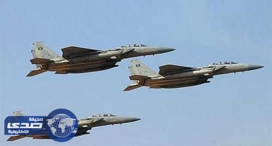 مقاتلات التحالف تستهدف عناصر حوثية بغارتين في اليمن