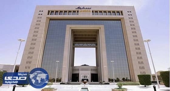 " سابك " تعلن إنتهاء الأعمال الميكانيكية لمجمع " ميثا كريلت "