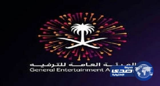 هيئة الترفيه: مزايين الإبل ضمن خططنا المستقبلية وندرس كل الفعاليات المرغوبة