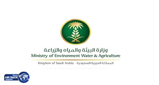 " البيئة " و " الحياة الفطرية " : السماح قريبا للنحالين بدخول المحميات للمراعي