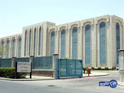 الخدمة المدنية تدعو " 4526 " متقدمة للوظائف التعليمية للمطابقة