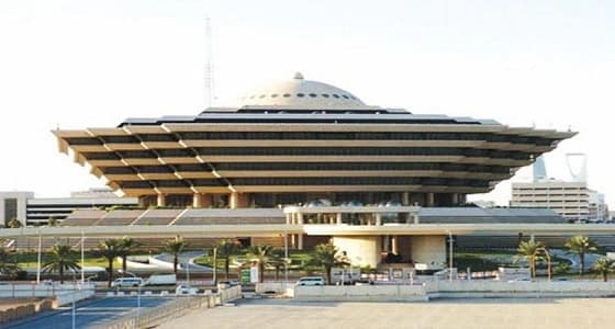 الداخلية تصدر توجيها هاما لإمارات المناطق