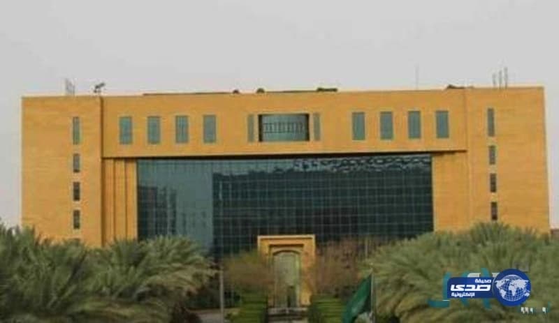 تلاعب رجل أعمال شهير في أوصاف أرض قيمتها مليار ريال