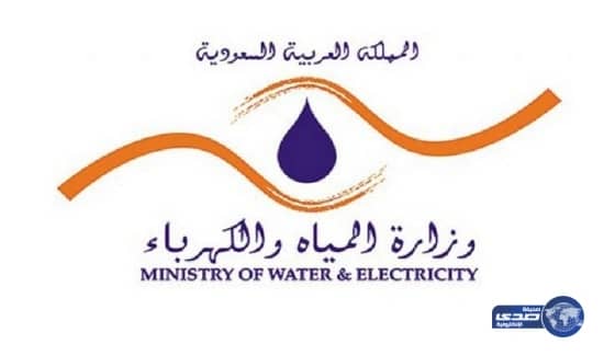 مواطنون لوزارة المياة: أصلحوا شبكاتكم قبل اتهامنا بالهدر