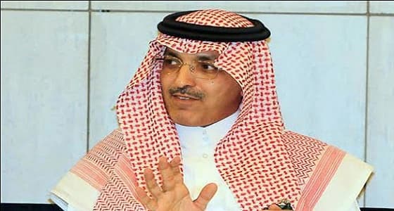 الجدعان: المالية تنفق 450 مليار ريال رواتب للموظفين سنويا