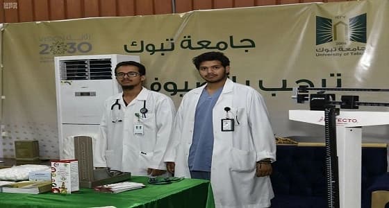جامعة تبوك تشارك بمهرجان الورد والفاكهة 39