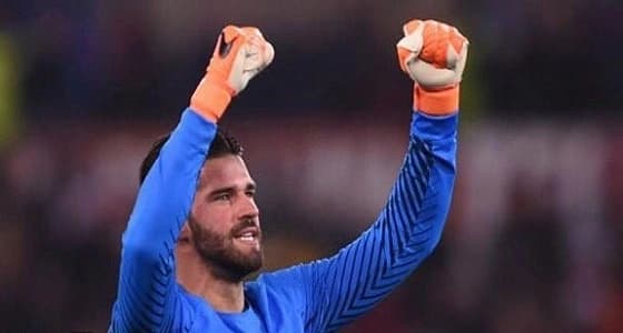 حارس مرمى روما يعلق على اهتمام الريال بضمه: تغيرت حالتي النفسية