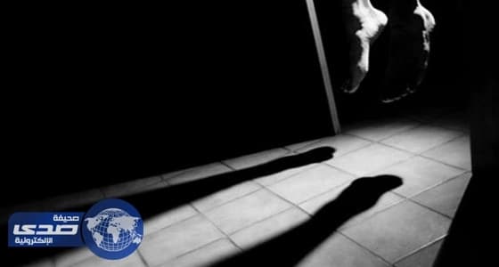 انتحار مواطن شنقاً في سقف منزله بعفيف