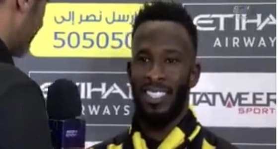 بالفيديو.. فهد المولد: اليوم " روح الاتحاد " حضرت وحققنا الفوز على النصر
