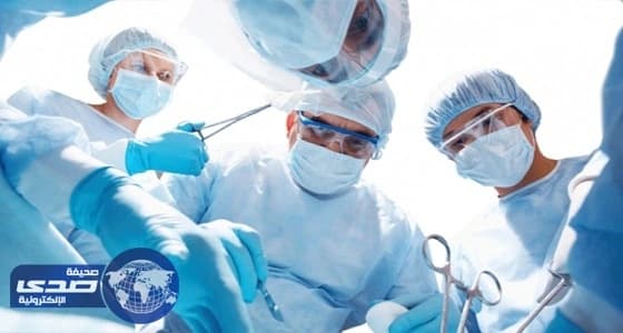 أطباء بريدة يستأصلون رأساً إضافيًّا لطفل حديث الولادة