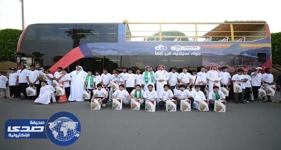 مهرجان أبها يحتفي بأبناء " إنسان "