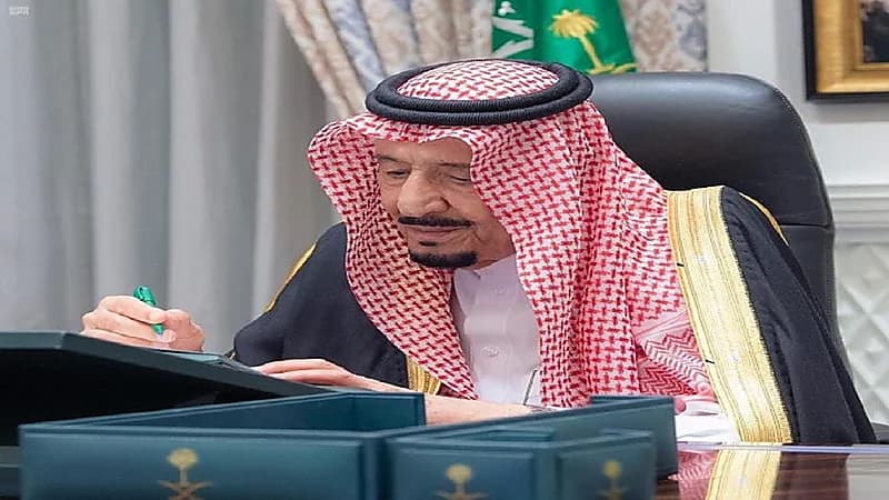 مجلس الوزراء يوافق على تعديل نظام التأمينات الاجتماعية