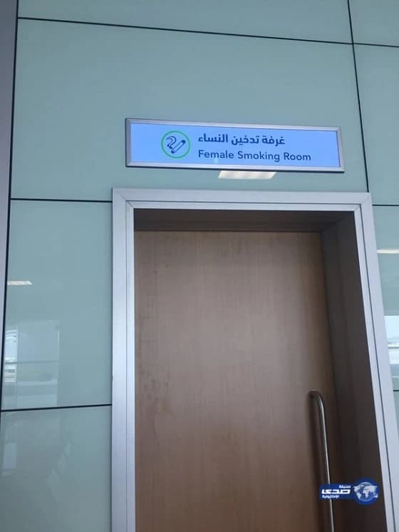 بالصور.. الخطر الكامن خلف سد بدائي في محافظة بدر