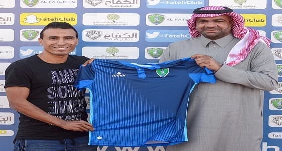 رسميًا.. " الفتح " يتعاقد مع المحترف المصري محمد عبدالشافي