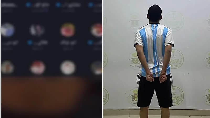 القبض على مواطن أساء لإحدى المناطق في مساحة صوتية بتويتر ..فيديو