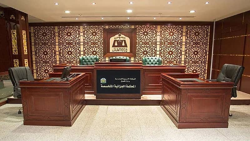 محكمة الاستئناف الجزائية: تأجيل محاكمة مصري متهم بجرائم إرهابية