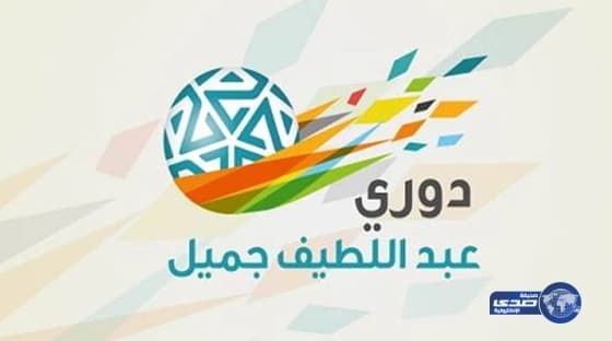 وصول الدفعة الثانية من المساعدات السعودية للسودان