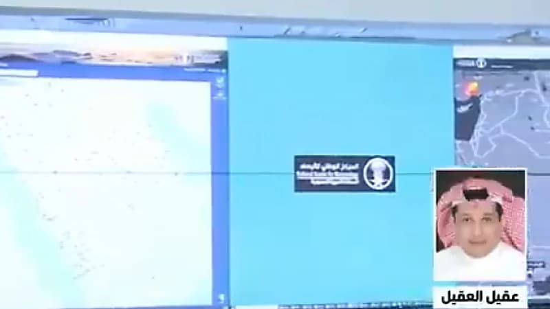 عقيل العقيل: الاضطرابات الجوية مستمرة حتى بداية شهر رمضان (فيديو)