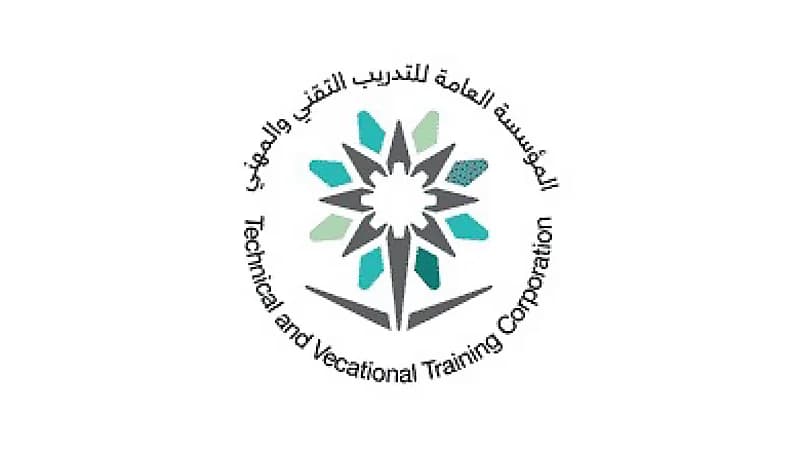 التدريب التقني يعلن فتح التوظيف عن طريق المسابقة الوظيفية