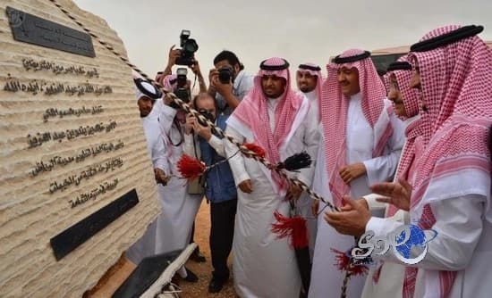 خالد بن بندر يرأس اجتماع لجنة الإشراف على الاستفادة من مزرعة الثمامة