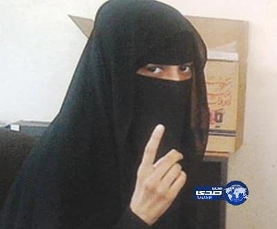 "الخارجية": جواز سفر لفتاة "بحر أبو سكينة" تمهيداً لعودتها خلال أيام