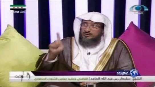 الماجد : يحذّر من التغليظ بـ”الاحتساب”.. ومحاولات قيادة المرأة للسيارة فاشلة