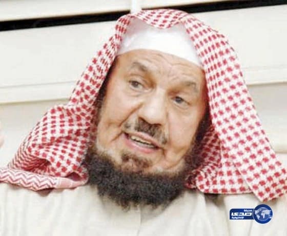 الشيخ المنيع: دفع أموال الزكاة لسداد "الدِّيات" غير جائز
