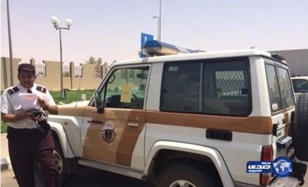 بالصور.. مخالفة دورية شرطة لوقوفها في موقف خاص بالمعاقين