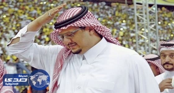 ارحل يا فيصل.. مطلب جماهيري أم محاولة من الحرس القديم لإبعاده «فيديو»