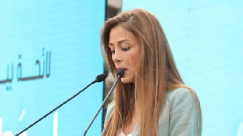 نائبة لبنانية تعثر على واقيات ذكرية ومجلات إباحية داخل البرلمان