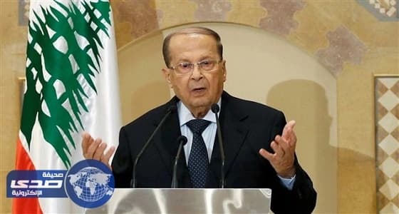 الرئيس اللبناني يطالب بالتحقيق في قضية العسكريين المخطوفين