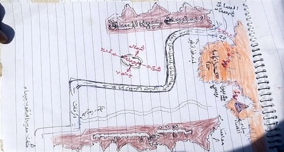 بالصور.. الحصول على خرائط ألغام الحوثيين في بيحان وعسيلان