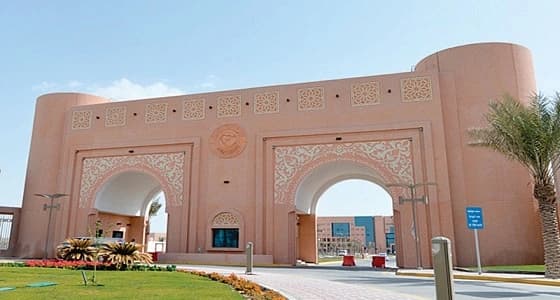 وظائف مؤقتة بجامعة الملك فيصل