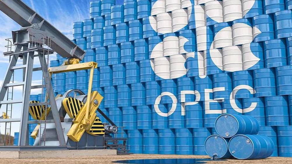 أوبك+: تعليق زيادات الإنتاج لشهري فبراير ومارس من 2026