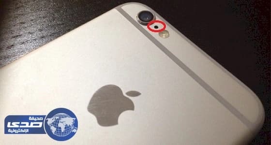 " آبل " تكشف سر الثقب الأسود بين الكاميرا والفلاش في " الآيفون "