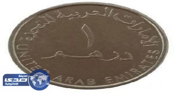 والدة فتاة بالأردن يصدم شاب تقدم لخطبتها بشرط غريب