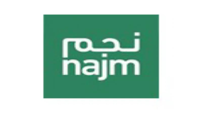 شركة نجم لخدمات التأمين تطرح وظائف شاغرة