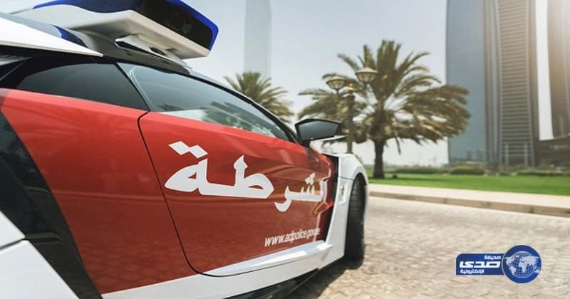 شاب عربي يتحرش بسيدة أوربية في " ابوظبي"