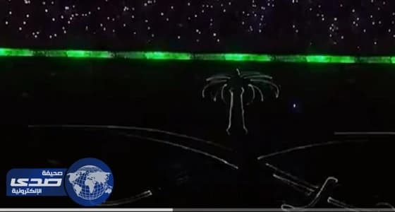 بالفيديو.. فعالية " شوط وطني " في مباراة الهلال والاتحاد