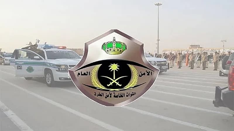 القبض على مقيم بحوزته 25 كيلوجرامًا من الحشيش المخدر في جازان