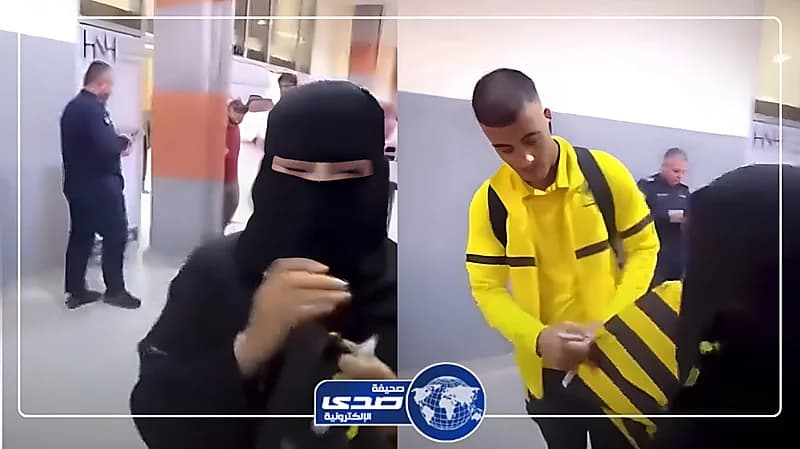 مشجعة اتحادية تطلب من حمدالله عدم مغادرة الاتحاد .. فيديو