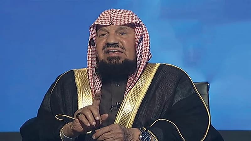 الشيخ المنيع: مهنة القصاص لا تصلح للمرأة لهذا السبب