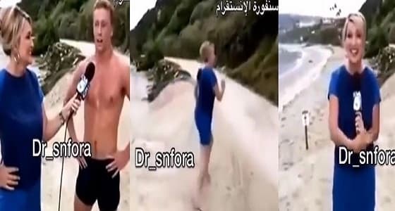 بالفيديو.. مذيعة تفقد التحكم في نفسها بمقابلة مع شاب وسيم