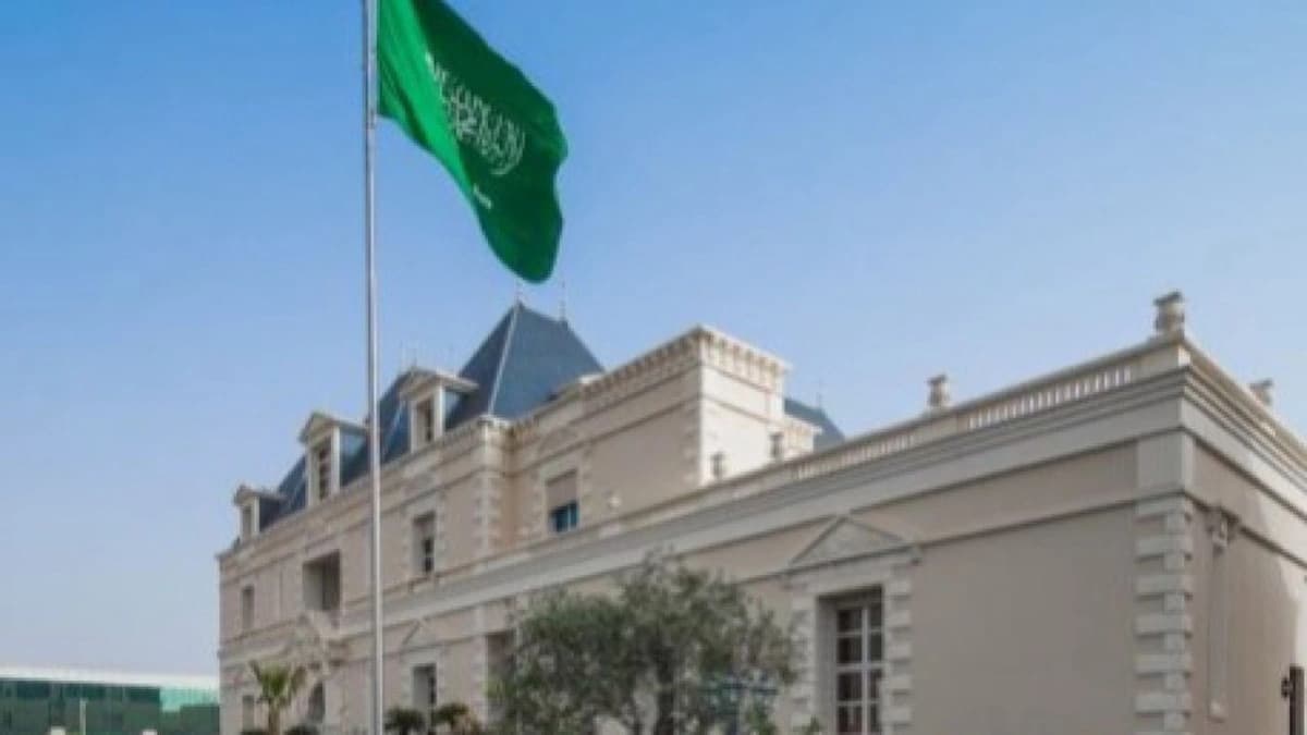 مدارس مسك توفر وظائف شاغرة