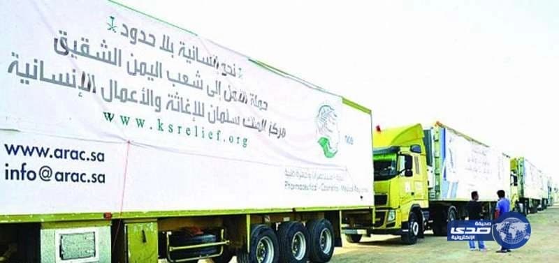 مقتل 5 أشخاص إثر تحطم مروحية خاصة بإسطنبول