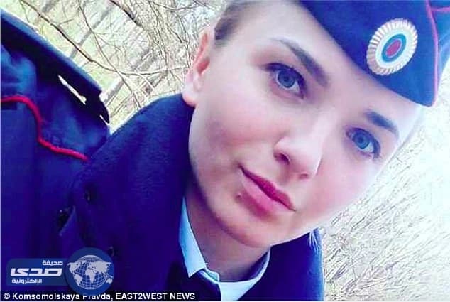 بسبب " ماضيها الوحشي " طرد حسناء روسية من أكاديمية الشرطة