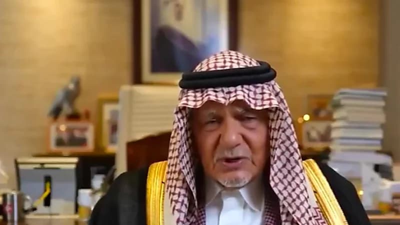 الأمير تركي الفيصل: انضمام اليمن لمجلس التعاون الخليجي ممكن إذا عاد السلام لها..فيديو