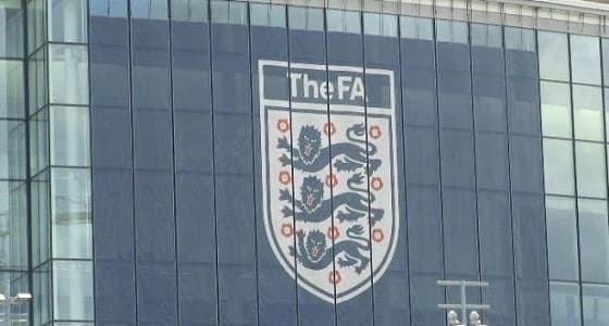 التعليق الأول لاتحاد الكرة الإنجليزي بعد مقاطعة بريطانيا للمونديال