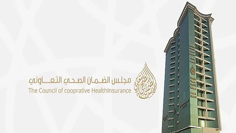 "الضمان الصحي": وثيقة التأمين الصحي تغطي تكاليف السماعات الطبية